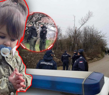 Otkriveno kako je izgledalo saslušanje majke Danke Ilić