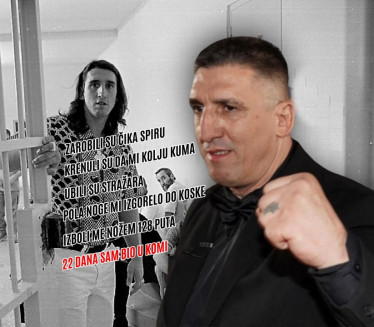 "ЗАПАЛИЛИ МЕ ЖИВОГ У СНУ" Бацали коктеле на мене,имам трауме