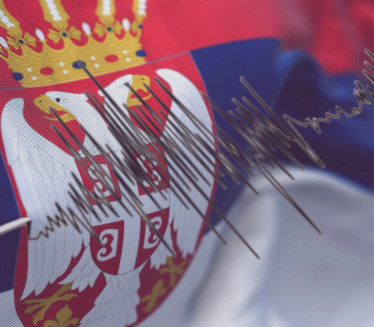 TRESLA SE DVA GRADA: Registrovan zemljotres u Srbiji