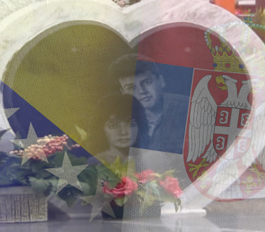 САРАЈЕВСКИ РОМЕО И ЈУЛИЈА Трагична љубав Србина и муслиманке